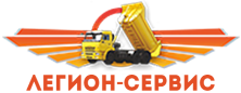 Аренда спецтехники Аренда спецтехники